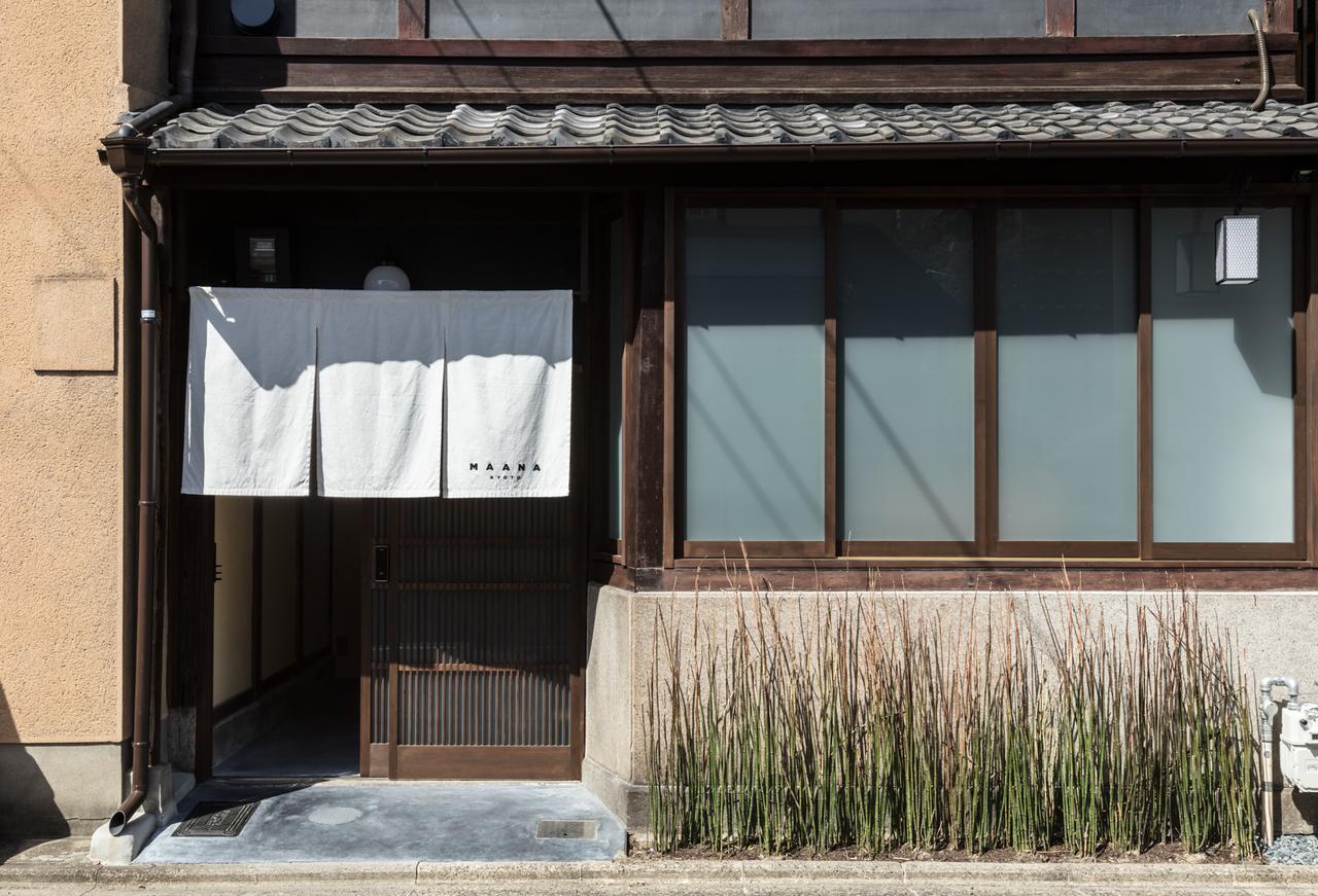 Maana Kyoto Villa ภายนอก รูปภาพ